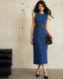 Slim fit denim dress